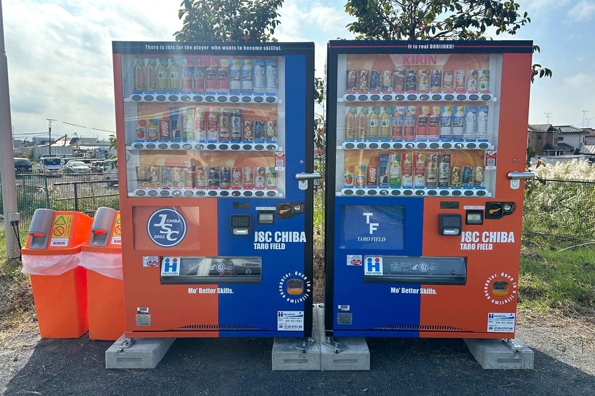 自動販売機（3台）